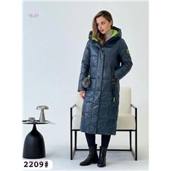 Куртка зимняя 2051217-1