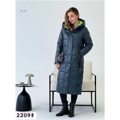 Куртка зимняя 2051217-1