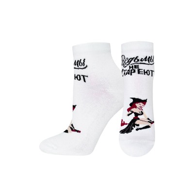 Короткие БРЕСТСКИЕ НОСКИ ЖЕНСКИЕ 1145 March 8