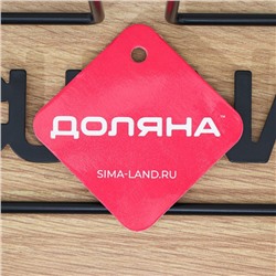 Держатель для бумажных полотенец настольный Доляна, 13.5×15.5×29 см, чёрный