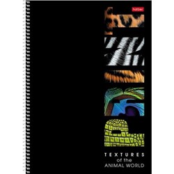 Тетрадь А4 120л клетка на спирали твердая обложка "Animals print" 4 цв. разделителя, многоуровневая перфорация (088357) 32218 Хатбер