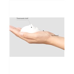 JMsolution Пенка для умывания с глутатионом / Skin Boost Glutathione Cleansing Foam 1.5, 150 мл 28000