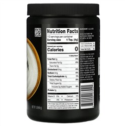 RxSugar, RxSugar, 1 lb (454 g)