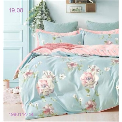 ЕПБ  ВОРИС- БРОНЬ 1980114-14