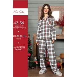 Пижама Mia Cara AW22WW317C Saint-Moritz