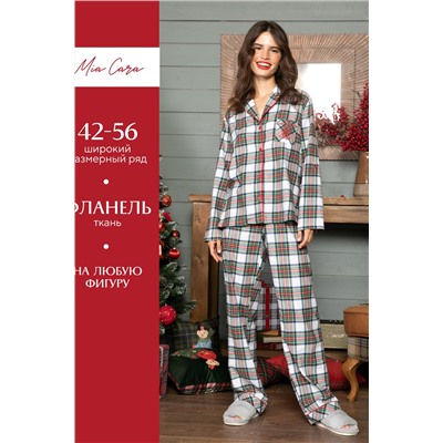 Пижама Mia Cara AW22WW317C Saint-Moritz