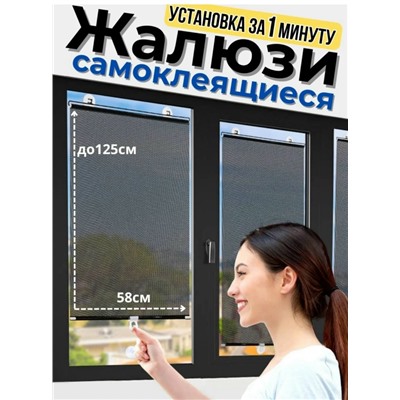 Артикул #23048573