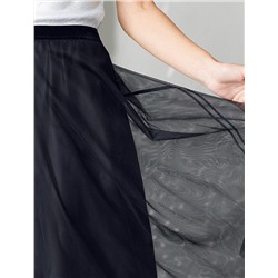 VILATTE Юбка D26.204