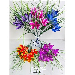 Искусственные цветы 2053822-1