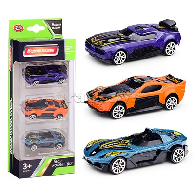 Набор машин "Гонки в городе" в коробке
