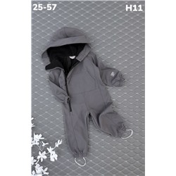 Комбинезон H11 серый