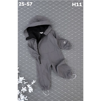 Комбинезон H11 серый