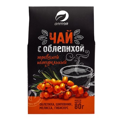 Травяной чай натуральный с облепихой, 80 г