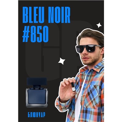 for Him Bleu Noir / GET PARFUM 850