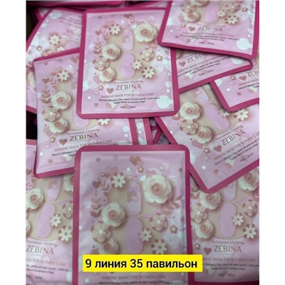 Маска #22812235