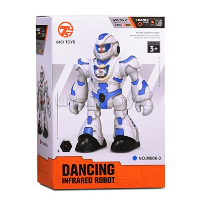 Робот "Защита галактики" р/у, 27MHz, в коробке