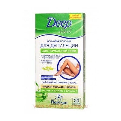 Ф-485а Deep depil Восковые полоски для депиляции нормальной кожи с алоэ вера 20 шт