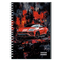 Записная книжка 96л. А5 на гребне 7БЦ, "Красное авто"