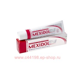 МЕКСИДОЛ ДЕНТ ЗУБНАЯ ПАСТА COMPLEX 65,0