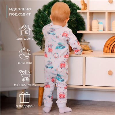 Комбинезон детский MINAKU New Year's cars», рост 80-86 см, белый