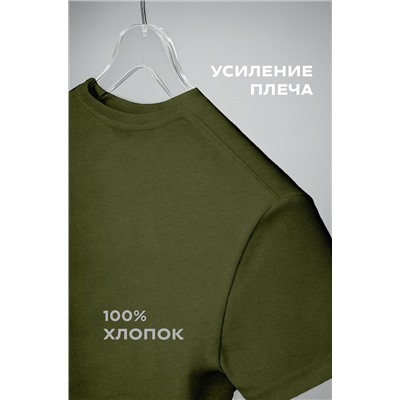 Набор детских футболок 3 шт. Happyfox