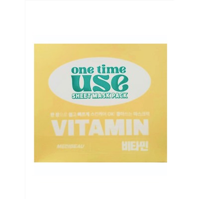 MEDIBEAU Набор тканевых масок для лица с витаминами / One Time Use Vitamin Sheet Mask Pack, 30 шт.