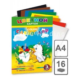 Набор цветного картона А4 16л 8цв "Утенок" ЦК2012 Лилия Холдинг