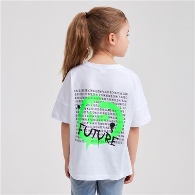 Футболка детская MINAKU: Future, белая, рост 104 см