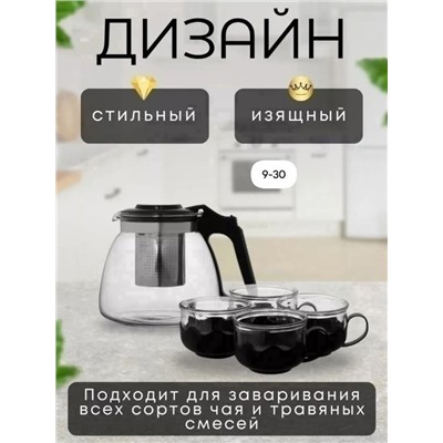 Духи #23332132
