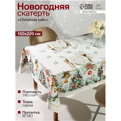 УЦЕНКА Скатерть Этель "Сhristmas bells" скатерть 150х220 +/-3см с ГМВО, 100%хл, саржа 190гр/м2 73190