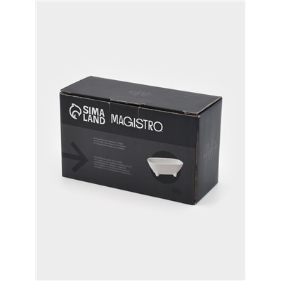 Подставка для губки Magistro Argos, белая