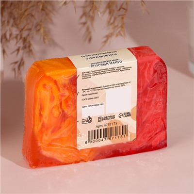 Косметическое мыло «В день 8 марта» аромат розовый манго, «Добропаровъ», 80 г