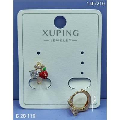 Серьги #23069953