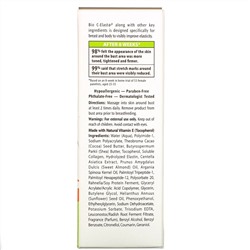 Palmer's, Cocoa Butter Formula, крем для груди с витамином Е, 125 г (4,4 унции)