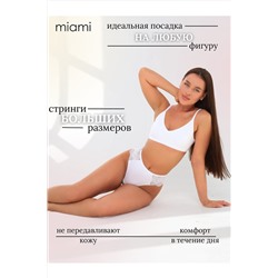 Трусы Стринги кружевные НАТАЛИ, 1099169
