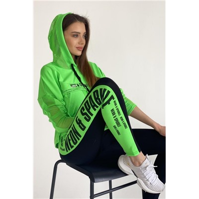 Лосины 8076 (Зеленый)