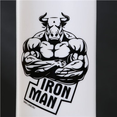 Бутылка для воды IRON MAN, 750 мл, белая
