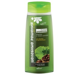 Шампунь Зелёный КаштанГинкгоБилоба для объёма/густ 480мл