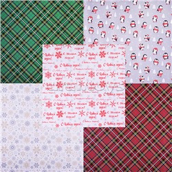 Упаковочная бумага повышенной плотности.МИКС рулон в термоусадочной пленке Размер 70х100 см.