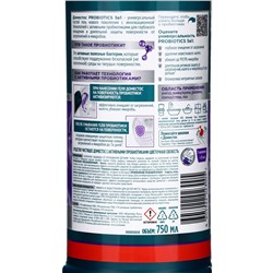 DOMESTOS средство чистящее, цветочная свежесть с активными пробиотиками 750 МЛ