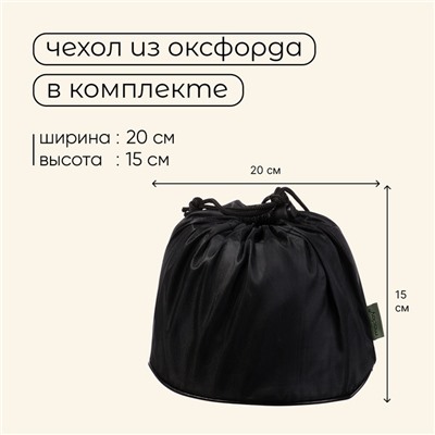 Плита газовая портативная maclay, для кемпинга, с ветрозащитой, 17×13 см, большая, круглая