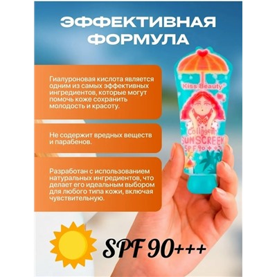 Крем #23337736