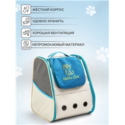 Рюкзак для переноски кошек и собак, прозрачный, 32×28×38 см, бело-синий