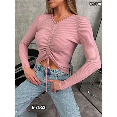 Кофта 2051257-5