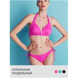 Minimi Купальник Mi 2427K DISCO Halter