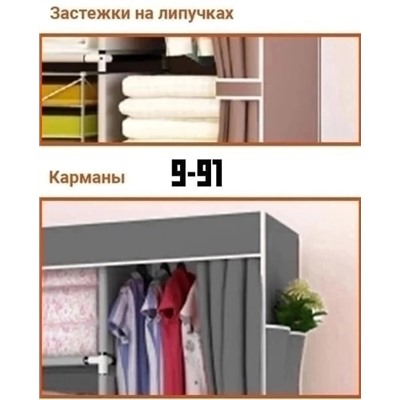 Артикул #23333743
