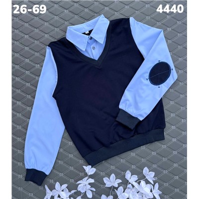 Джемпер 4440 синий