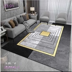 Ковер безворсовый 2055400-4