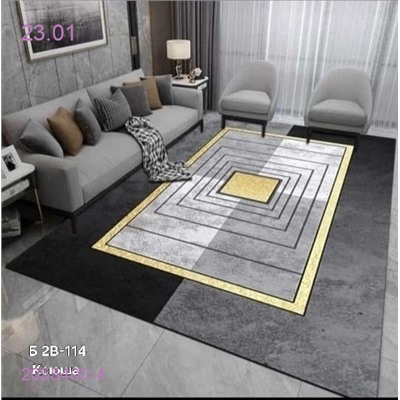 Ковер безворсовый 2055400-4