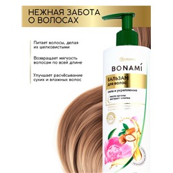 Бальзам для волос женский «Сила и укрепление», 400 мл, BONAMI